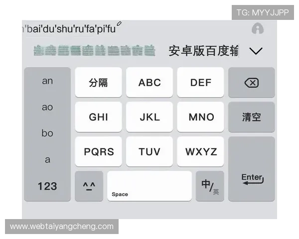 全面覆盖太阳软件下载老版本大全，历史版本软件一站式获取指南