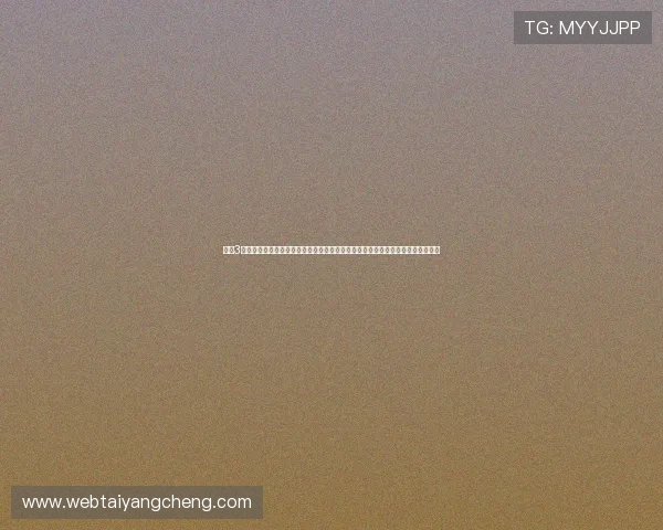 太阳3娱乐登录官方网最新登录入口确保每位玩家都能顺利进入安全稳定的线上博彩环境