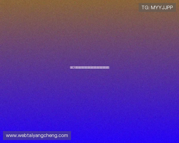 太阳3网址优惠活动丰富多样让你享受更多实惠和惊喜福利