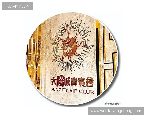 太阳城娱乐城旗舰平台多元化游戏选择，满足不同玩家的娱乐需求