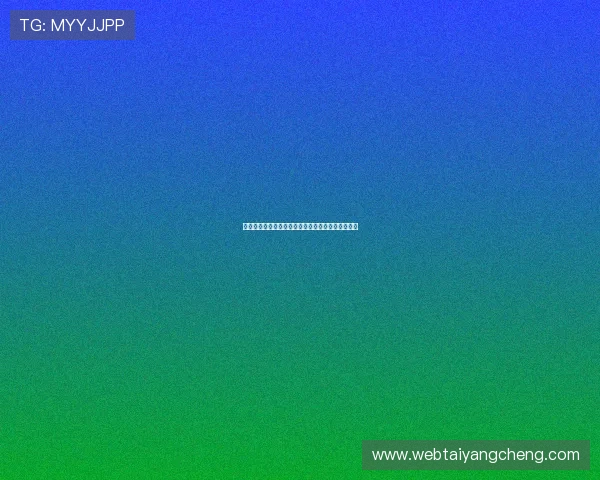 太阳城娱乐官网最新优惠活动，丰富奖励等你来领取