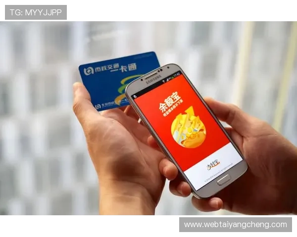 太阳城平台官网支付方式多样，支持多种便捷支付方式快速充值