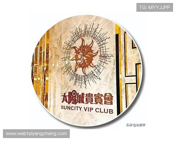 太阳城集团官网平台助力用户实现多元化娱乐体验与便捷在线服务