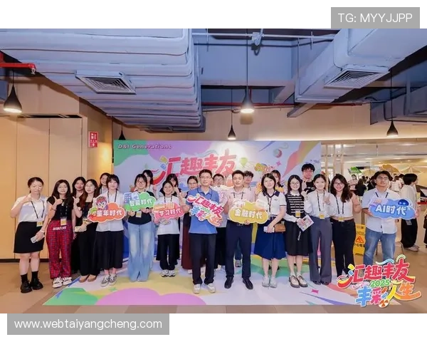 太阳娱乐广州有限公司的企业文化与团队建设对公司发展的推动作用