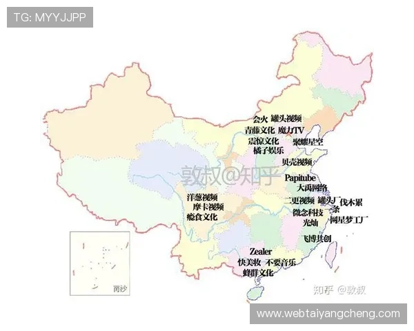 太阳娱乐mcn推动娱乐内容创新引领行业内容多样化发展