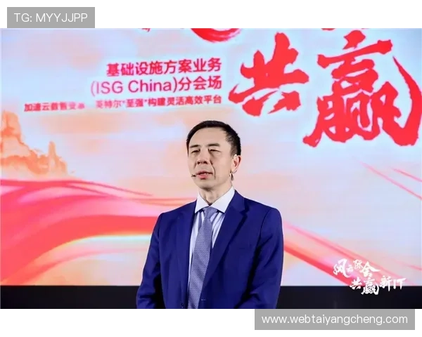 太阳贵宾城2017年合作伙伴战略布局新动态推动平台持续稳步发展 太阳贵宾城2017年合作伙伴战略布局新动态推动平台持续稳步发展