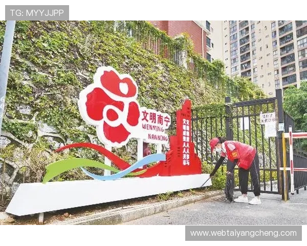 澳门太阳城下载入口推荐,便捷操作让你随时随地享受精彩游戏娱乐