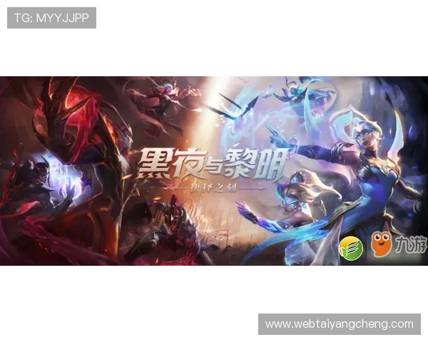 太阳城国际登录最新动态,及时掌握平台优惠活动与最新游戏资讯,提升您的游戏体验 太阳城国际登录最新动态,及时掌握平台优惠活动与最新游戏资讯,提升您的游戏体验